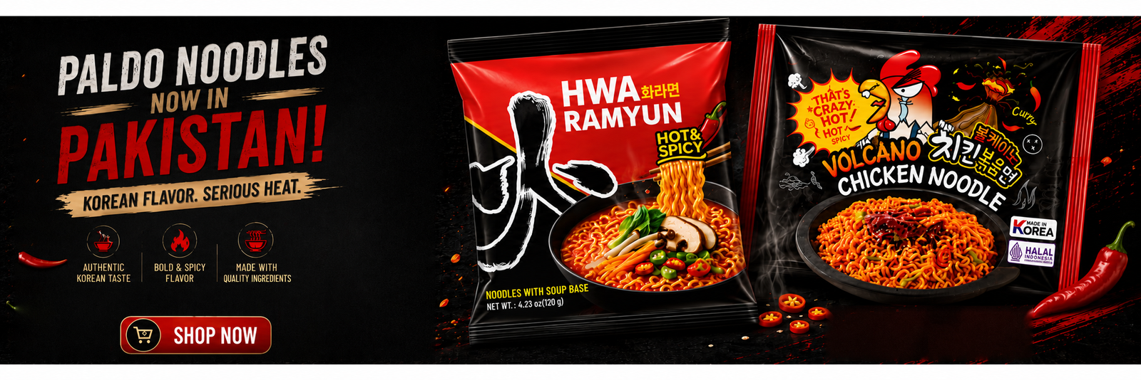 Paldo noodles now in Pakistan! Korean flavor. Serious heat.