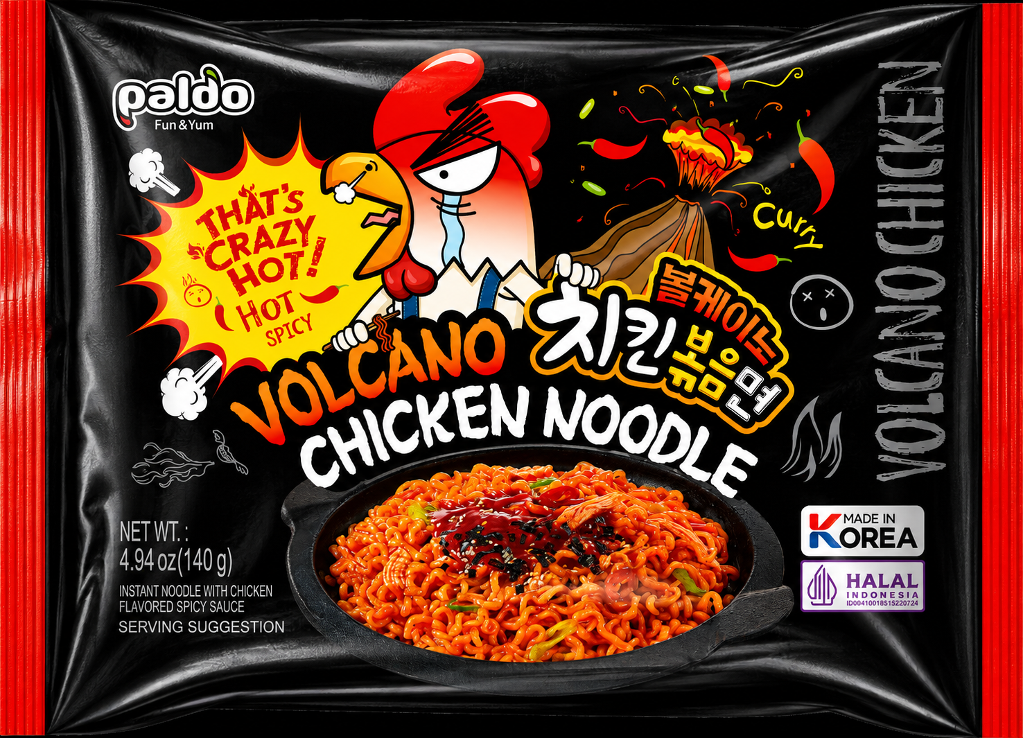 Paldo Volcano Chicken Noodle packet