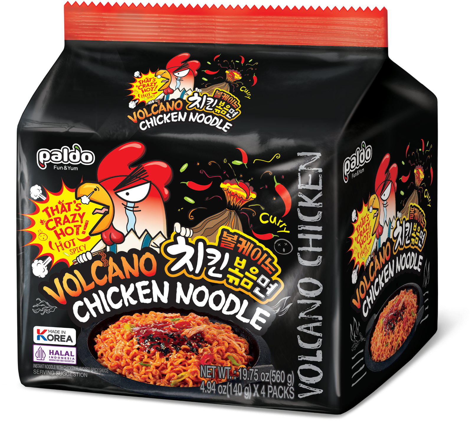 Volcano Chicken multipack